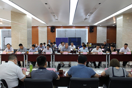 西投控股召開黨總支（擴大）會議暨中心組學(xué)習(xí)會議學(xué)習(xí)習(xí)總書記講話精神及中央、省、市相關(guān)會議文件精神