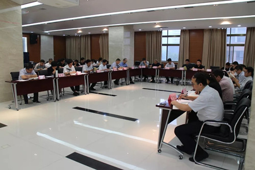 西投控股開展“不忘初心，牢記使命”主題教育“讀書班”學習會議