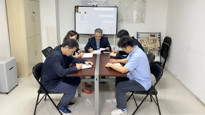 新征程 再出發(fā) || 法律事務(wù)部、長安財通召開2022年上半年經(jīng)營分析會