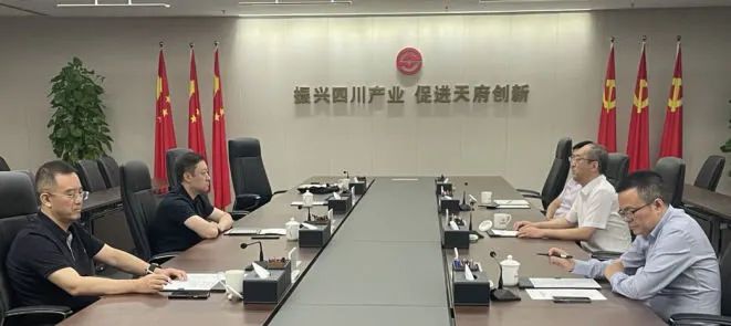 西安投資控股黨委書記、董事長杜巖岫帶隊赴四川產(chǎn)業(yè)基金考察學習