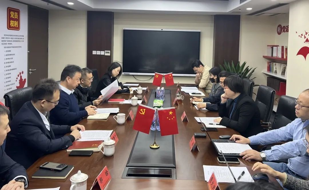 3天4場(chǎng)！省市政府基金攜手共赴首都與央企旗下私募股權(quán)投資基金交流座談