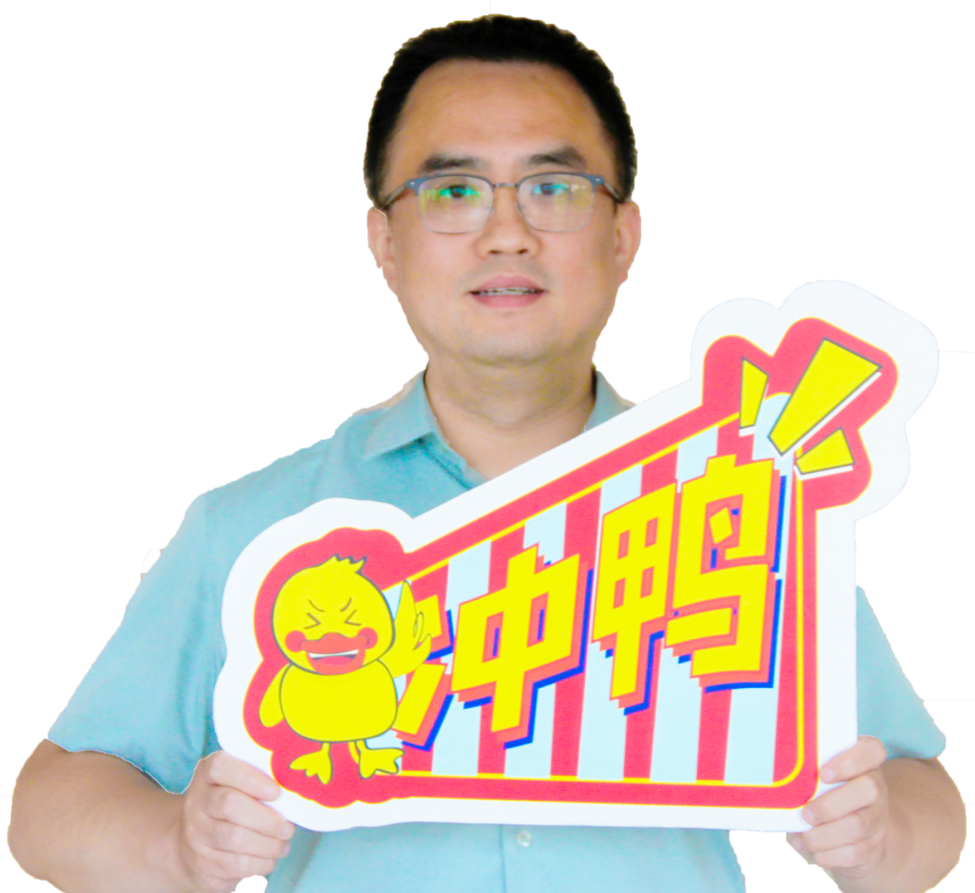壹周TALK SHOW || 投行人學習的創(chuàng)意場域，泰酷辣！