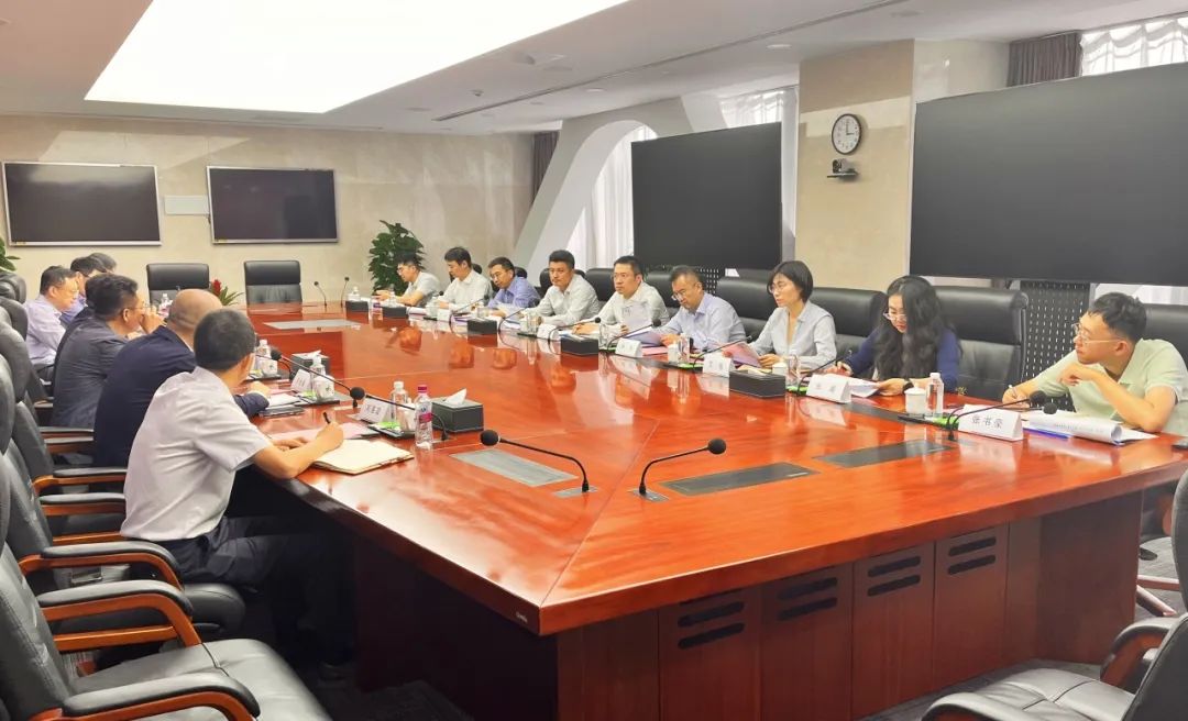 西安市工業(yè)倍增基金管理團(tuán)隊(duì)和中國(guó)銀行陜西省分行、中銀國(guó)際開(kāi)展交流座談