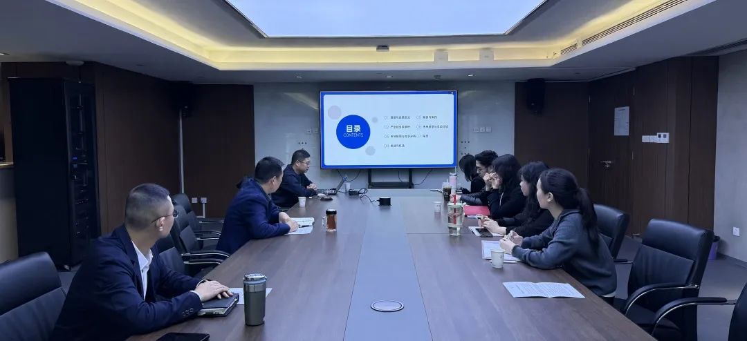 西安投資控股以“四個(gè)加強(qiáng)”，全力推進(jìn)2025年“財(cái)政服務(wù)月”實(shí)踐活動(dòng)