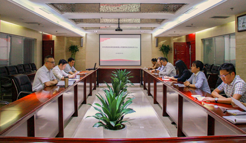 杜巖岫同志參加支部活動(dòng)，為黨員講授黨課