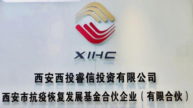 滿月！抗疫基金跑出財政加速度