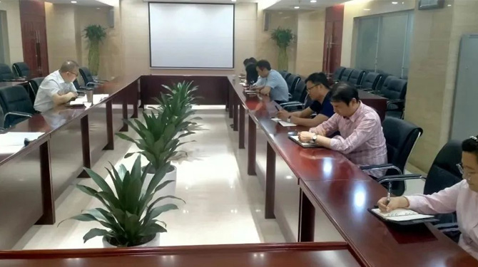 扶貧基金黨支部、第八黨支部、第四黨支部開展主題活動(dòng)