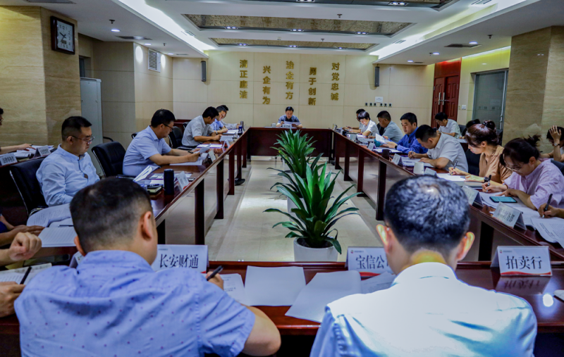 公司舉行2022年第12次黨總支擴大學習 集中學習習近平總書記重要講話精神、市委十四屆三次全會精神等