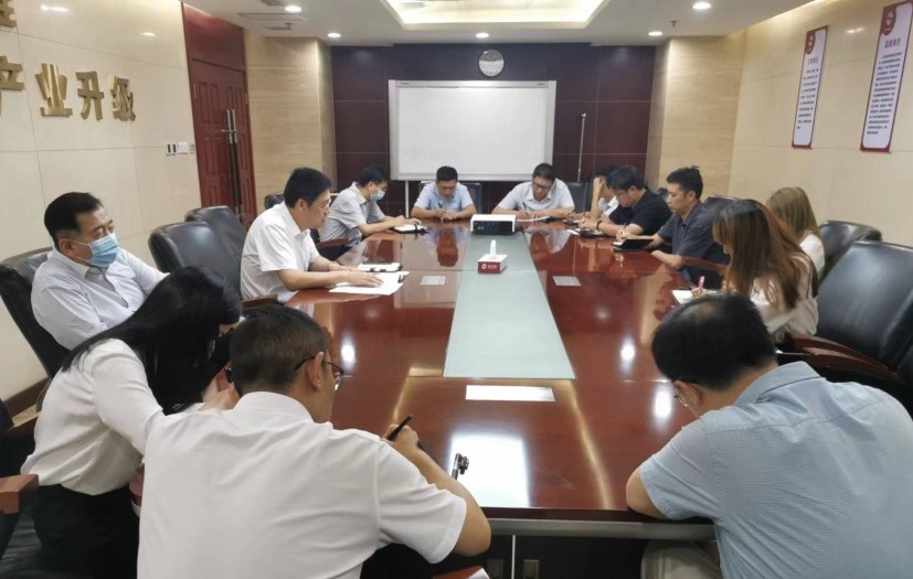 董事會(huì)辦公室、公司辦公室學(xué)習(xí)傳達(dá)公司黨總支2022年第12次擴(kuò)大學(xué)習(xí)會(huì)精神