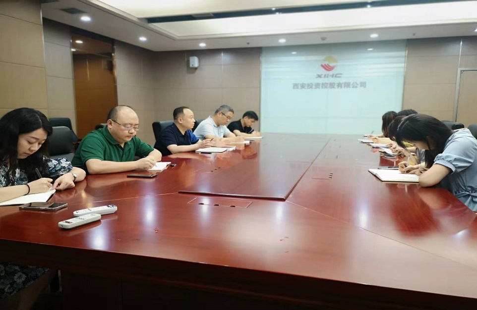 新征程 再出發(fā) || 法律事務(wù)部、長安財通召開2022年上半年經(jīng)營分析會