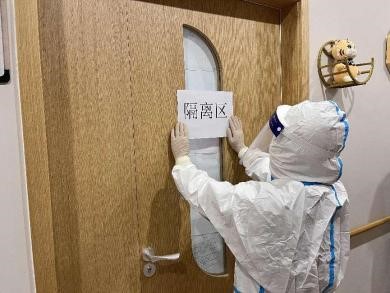 疫情防控不松懈，應急演練筑防線
