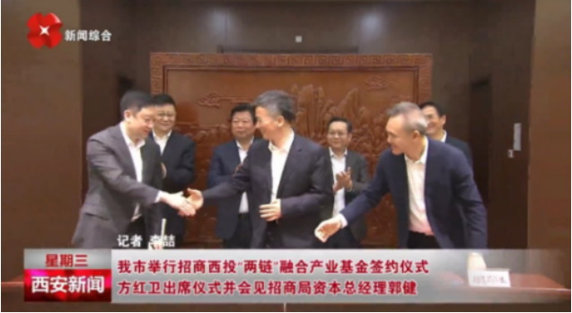 媒體聚焦 || 西安“白衣騎士”：穩(wěn)住就業(yè)6000+！C輪介入奕斯偉！