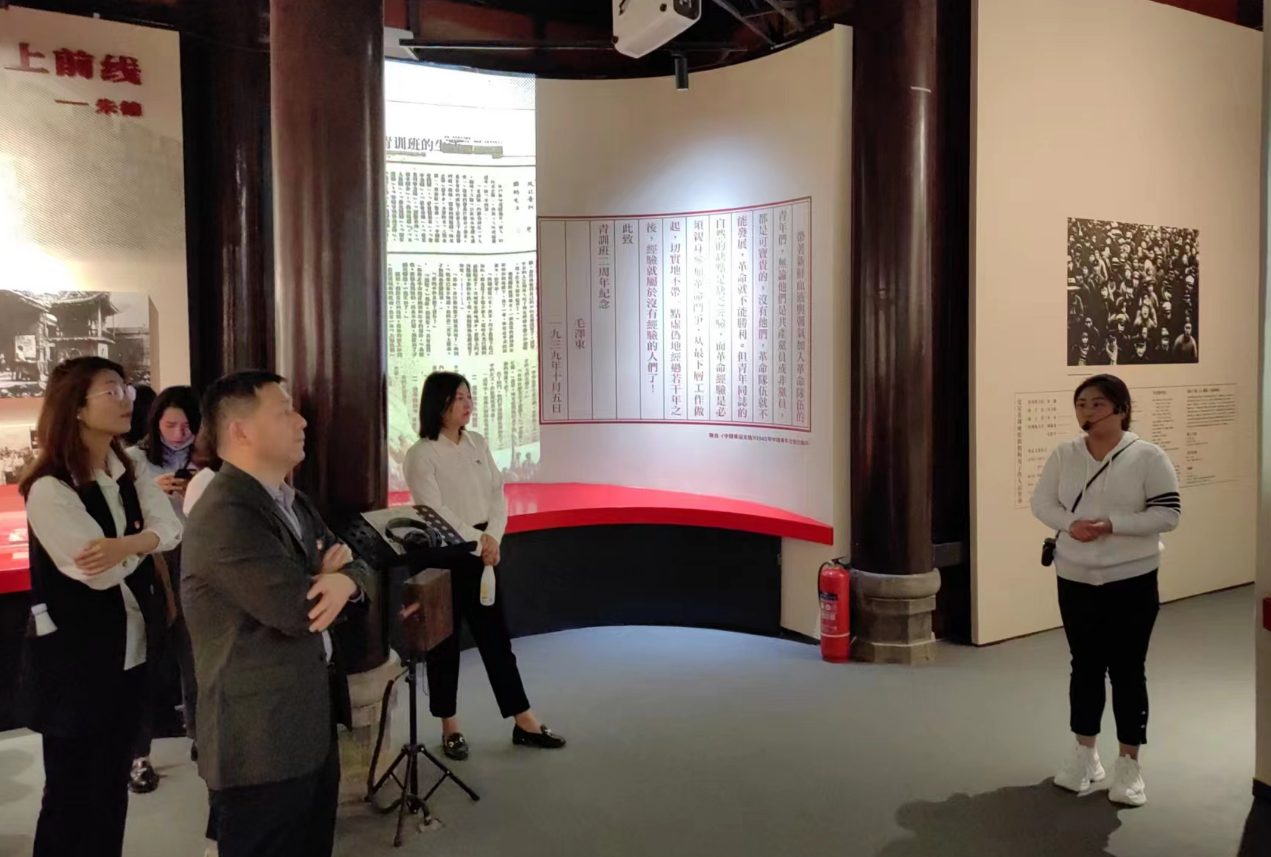 “重溫紅色歲月，弘揚(yáng)革命精神” ——人力資源中心支部暨投資管理部黨支部主題聯(lián)合黨日活動(dòng)