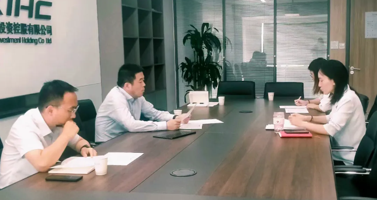 經(jīng)營計劃落實專項調(diào)研，持續(xù)推進(jìn)中...