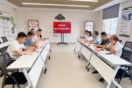 麻江縣縣委副書(shū)記、縣人民政府縣長(zhǎng)楊興濤一行到頤信養(yǎng)老公司進(jìn)行康養(yǎng)項(xiàng)目考察